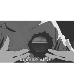 宅男在线视频日韩片
